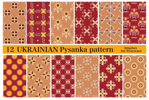 Download Ukrainian Pysanka Procreate Brushes - Procreate Collection