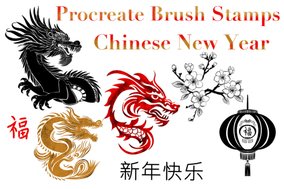 Download Chinese New Year Procreate Dragon Brush - Procreate Collection